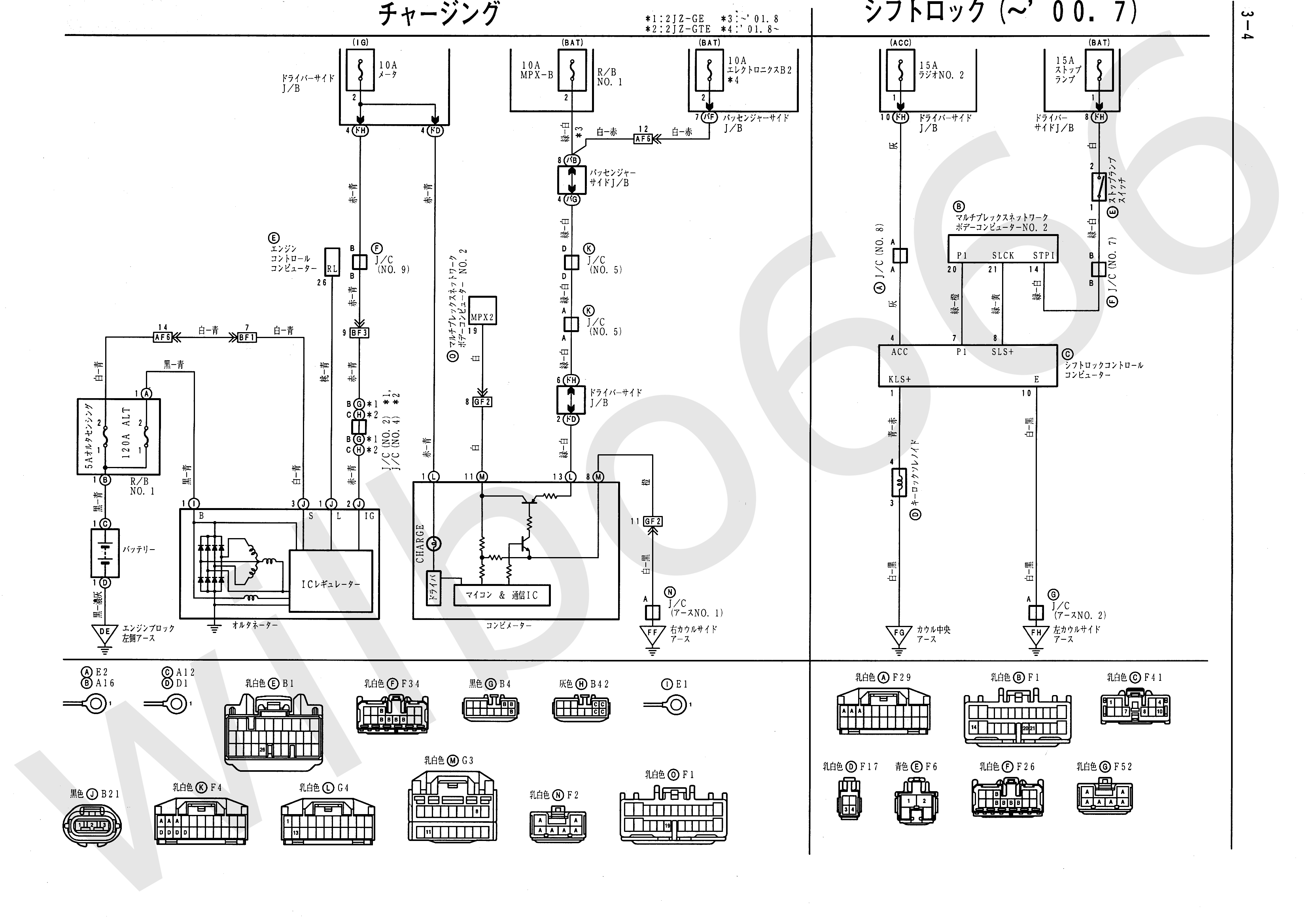 Circuits Gt Magnetic Field Sensor Circuit L42862 Nextgr